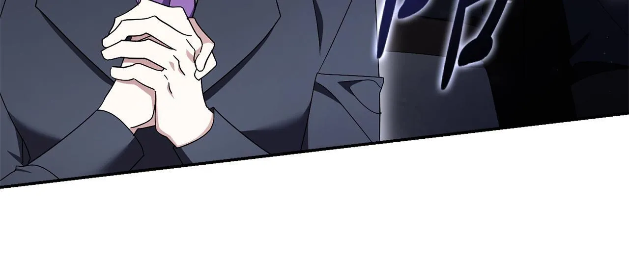 阿塔斯特巅峰数据漫画,第66话 随意对待2图