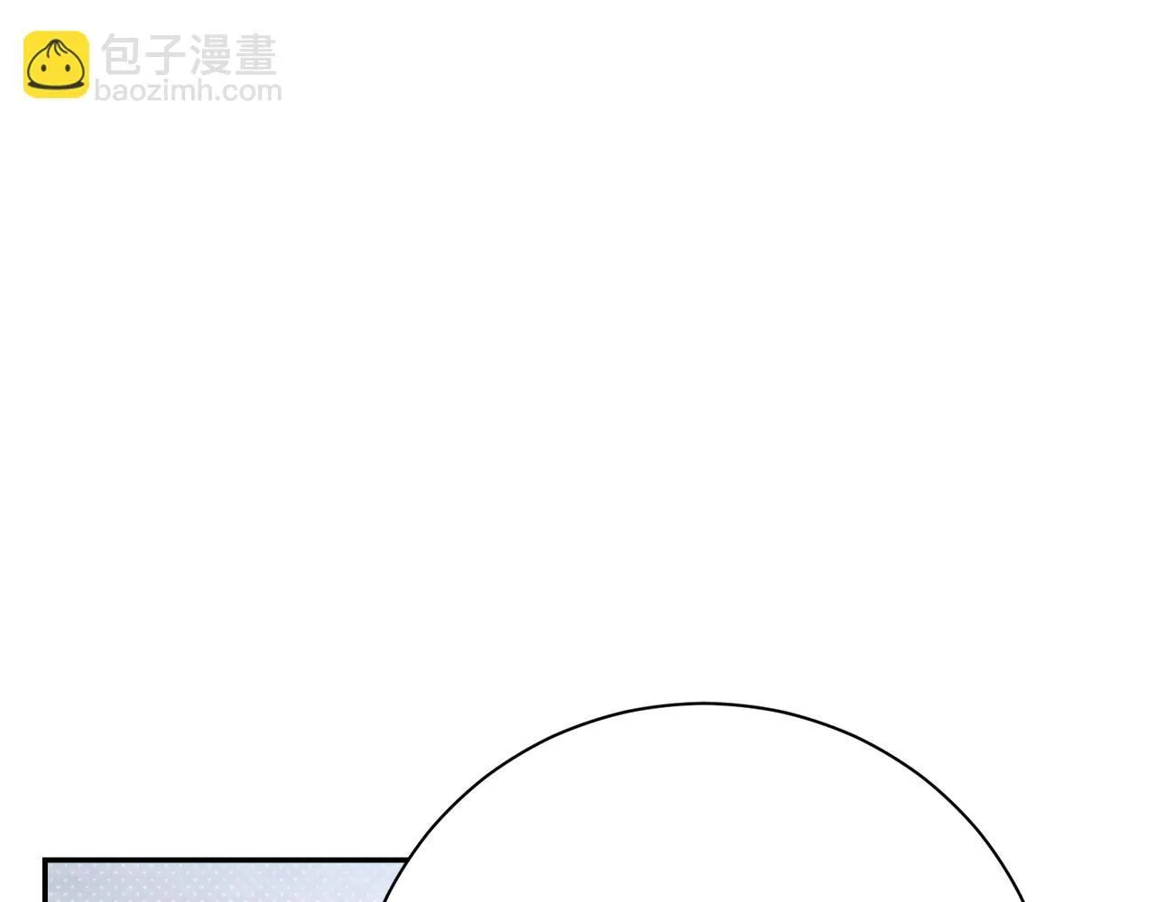阿塔斯特巅峰数据漫画,第65话 站在我身边2图