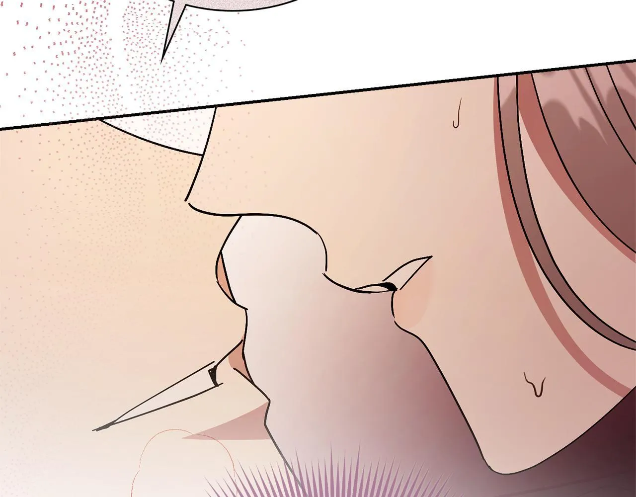 阿塔斯特巅峰数据漫画,第67话 他好耀眼1图