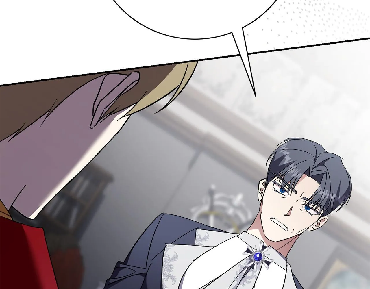 阿塔斯特巅峰数据漫画,第71话 填满你的脑海1图