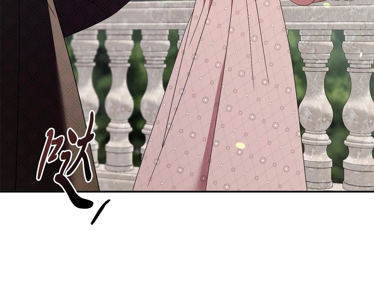 阿塔斯特巅峰数据漫画,第65话 站在我身边1图