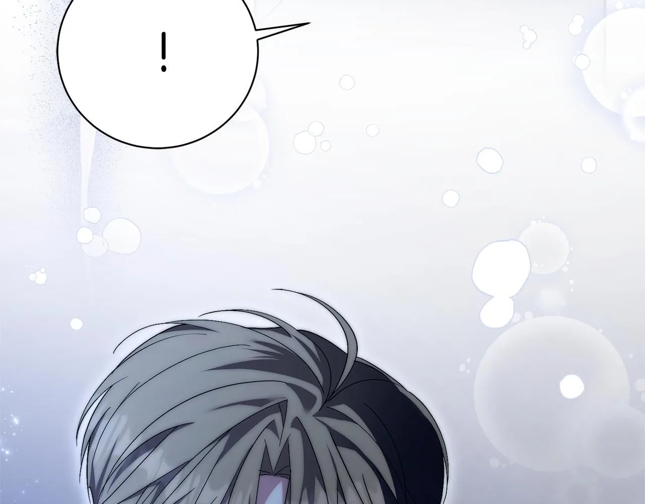 阿塔斯特巅峰数据漫画,第65话 站在我身边1图