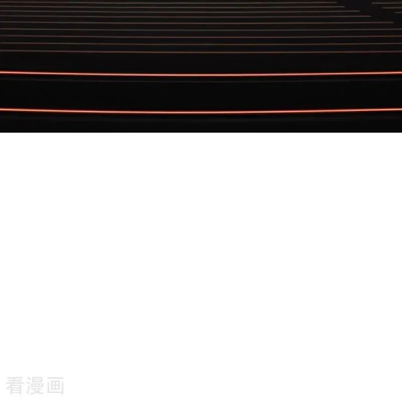因爱宠你漫画,第551话2图