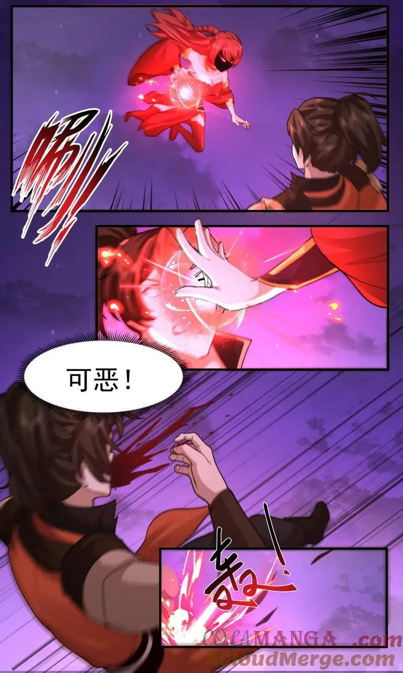 武炼巅峰漫画,第3774话 大决战篇-玉不周2图