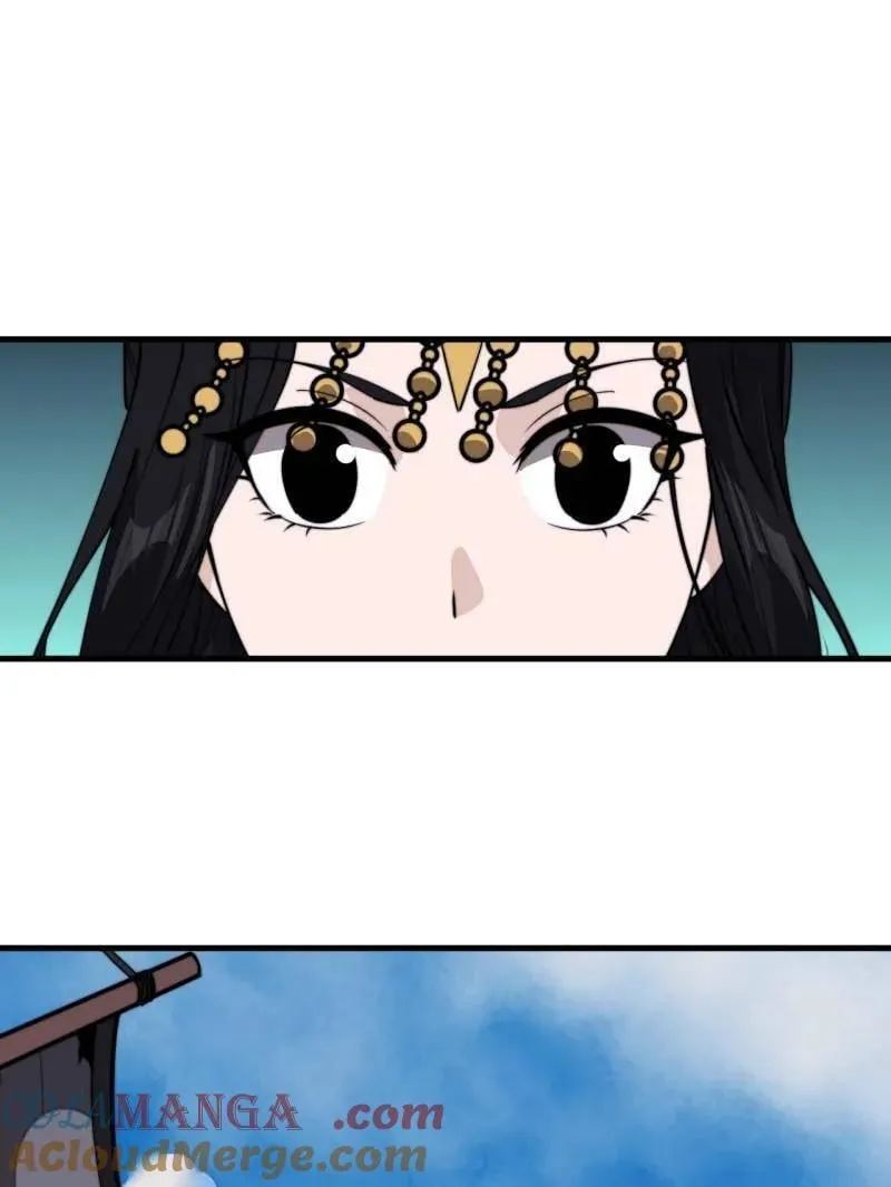 开局一座山免费看漫画,第959话 ：弑亲的决心1图
