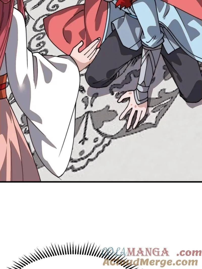 开局一座山免费看漫画,第945话 ：坦白1图