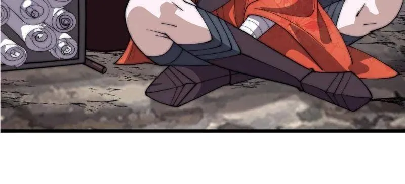 开局一座山免费看漫画,第941话 ：寻找瑞兽2图