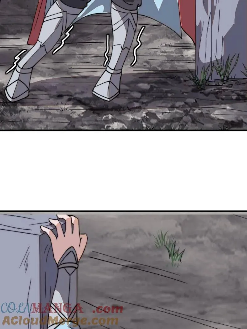 开局一座山免费看漫画,第943话 ：安排1图
