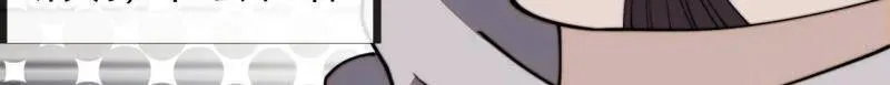 开局一座山免费看漫画,第959话 ：弑亲的决心2图