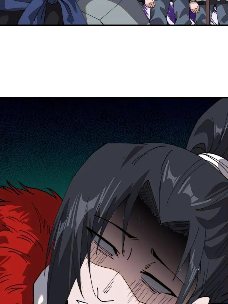 开局一座山免费看漫画,第943话 ：安排1图