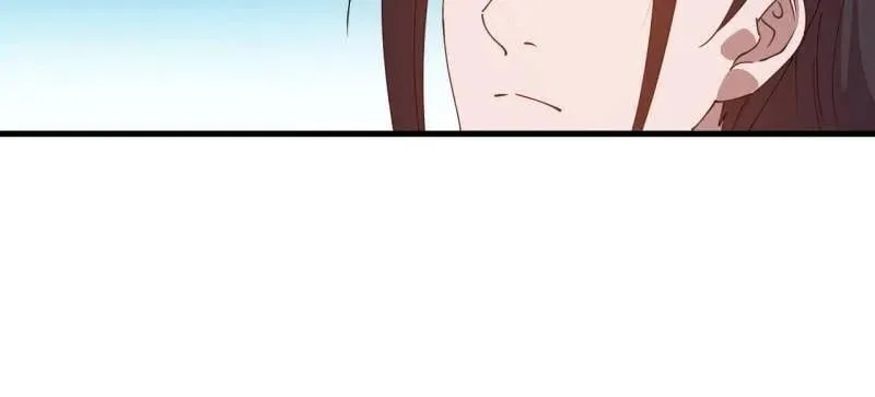 开局一座山漫画,第940话 ：远程通讯1图