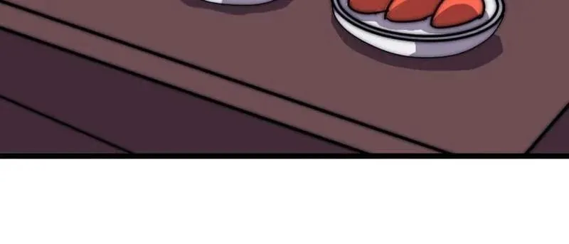开局一座山免费看漫画,第967话 ：我们的王1图