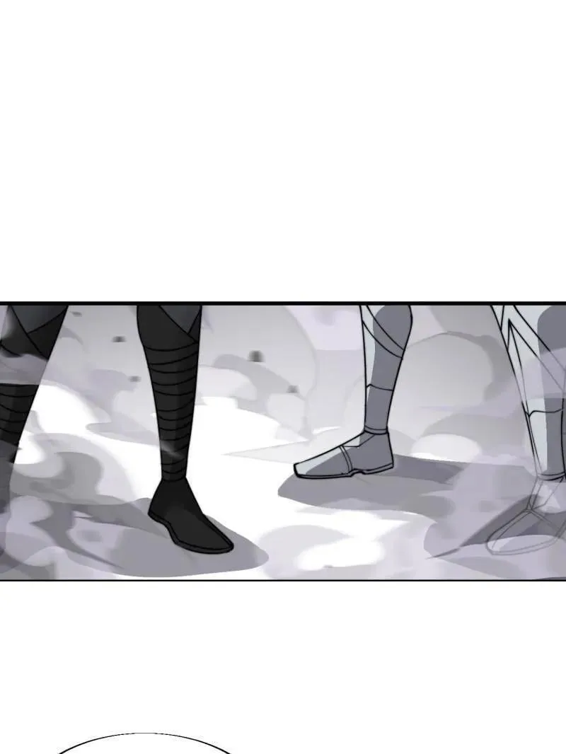 开局一座山漫画,第937话 ：探索心世界1图
