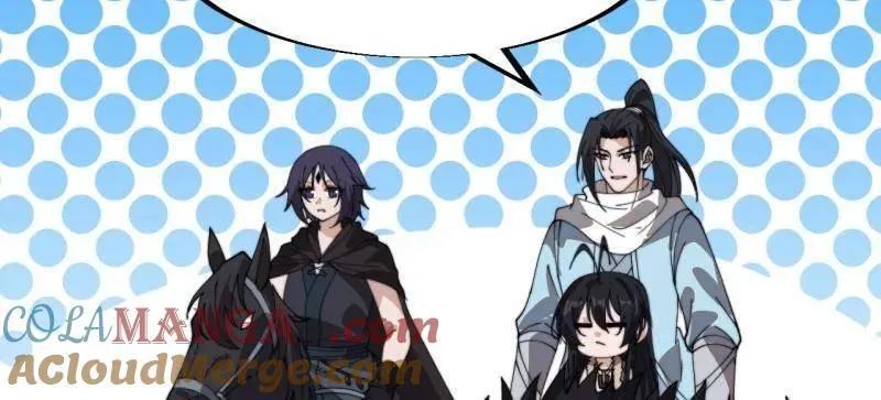 开局一座山免费看漫画,第938话 ：新资源1图