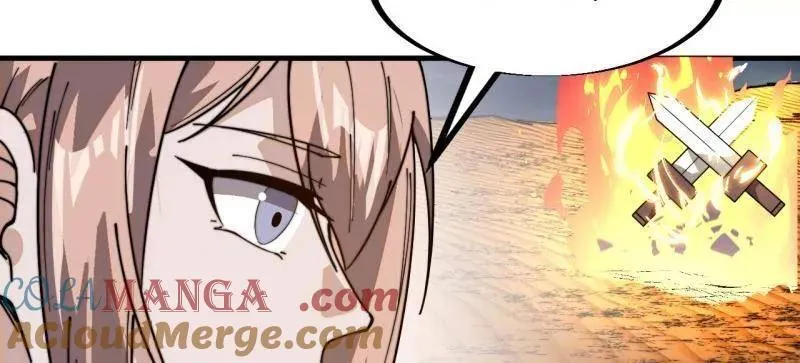开局一座山免费看漫画,第938话 ：新资源1图