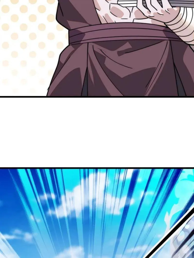 开局一座山免费看漫画,第951话 ：走在时代的前沿1图