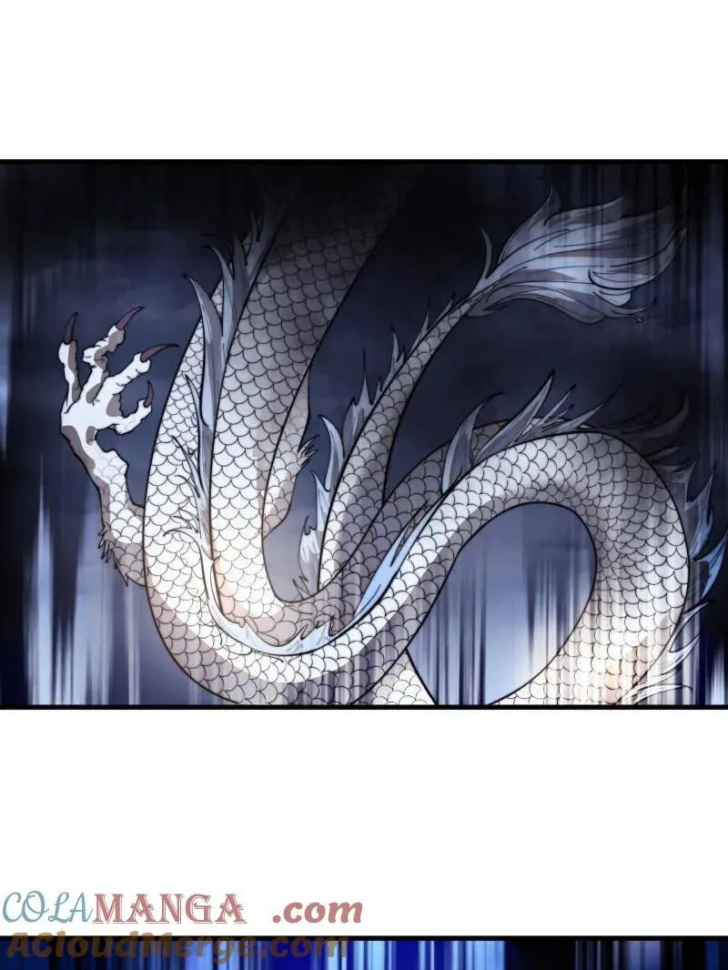 开局一座山免费看漫画,第951话 ：走在时代的前沿1图