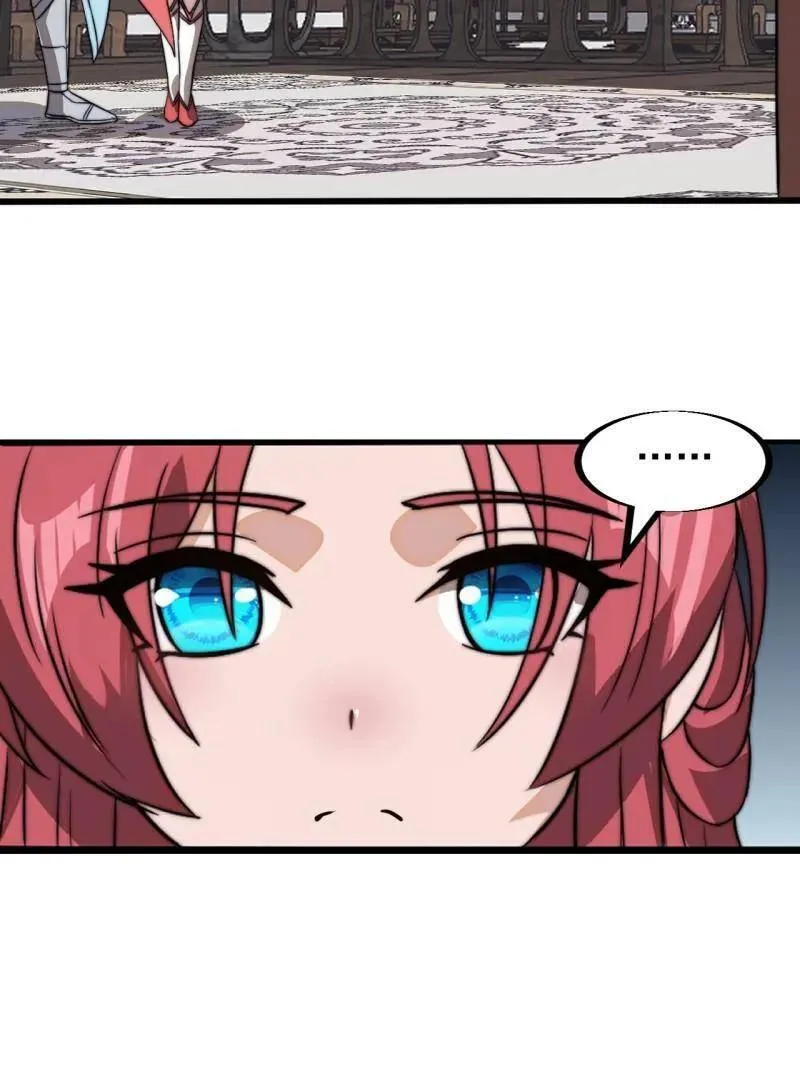 开局一座山免费看漫画,第944话 ：故人重逢1图