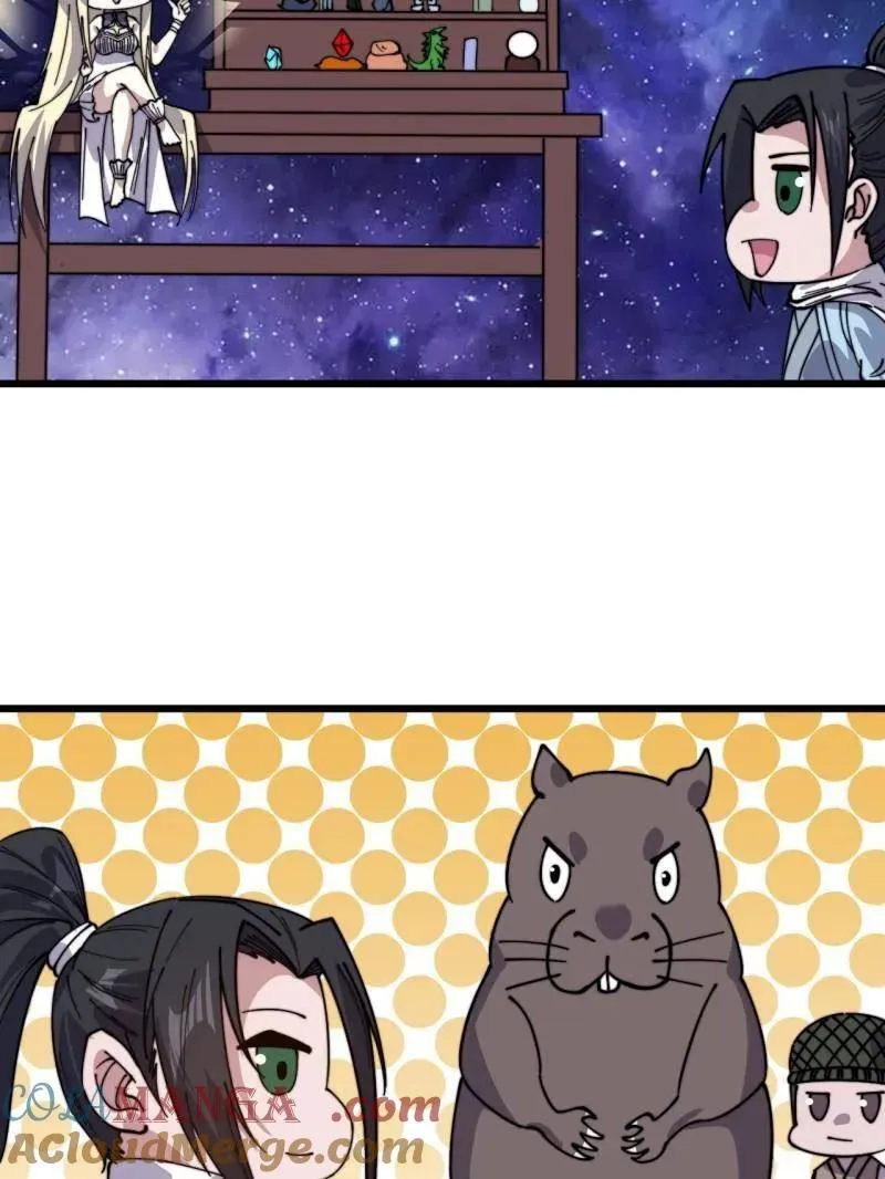 开局一座山免费看漫画,第939话 ：失踪的粮食1图