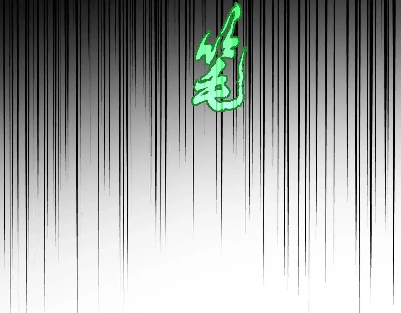 魔皇大管家小说免费版漫画,第593话 不战而胜2图