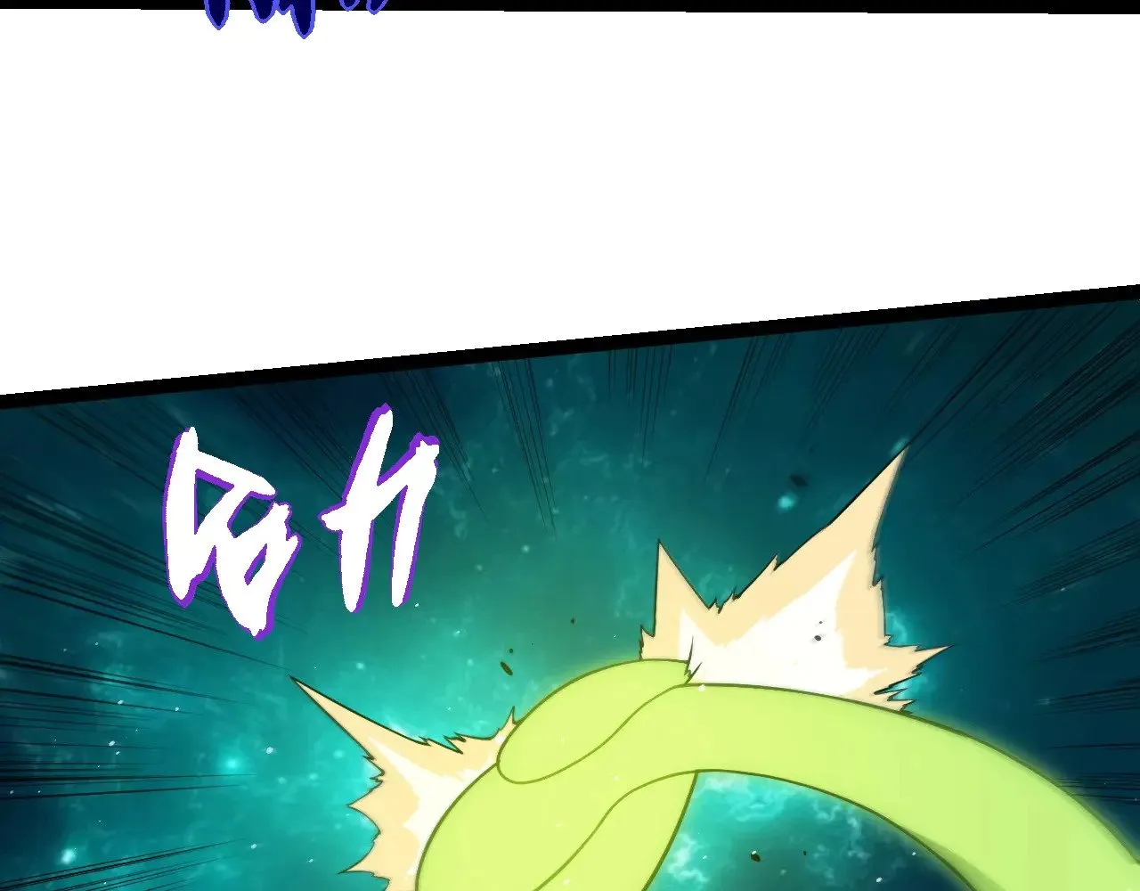 从大树开始的进化漫画,第270话 青龙之躯1图