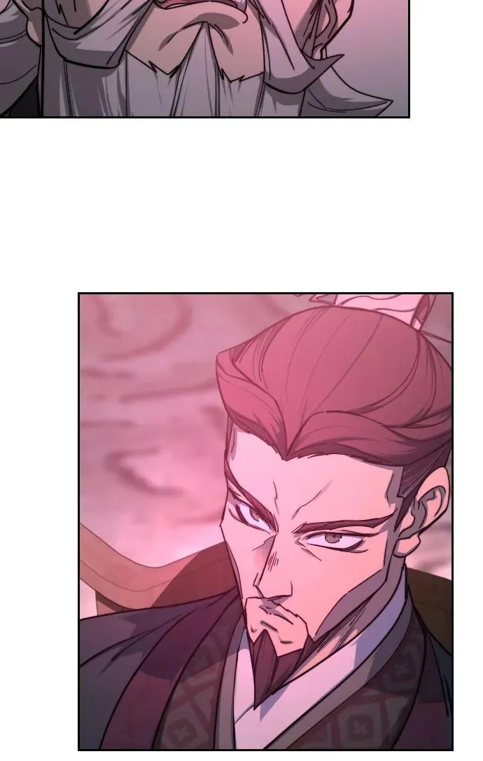剑尊归来漫画,第143话1图