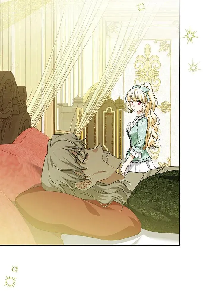 反派家族反对独立漫画,第44话1图