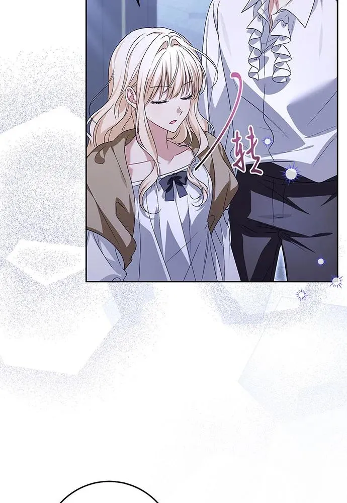 反派家族反对独立漫画,第37话2图