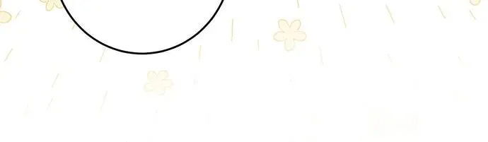 反派家族反对独立漫画,第41话2图