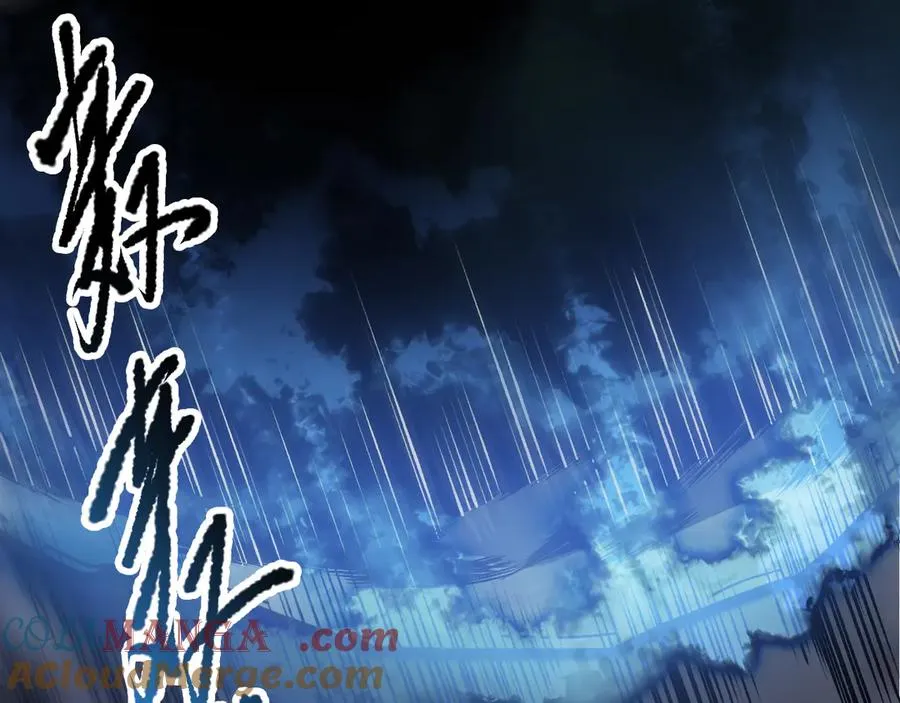 死灵法师我即是天灾完整版免费看漫画,第126话 天地异象！1图