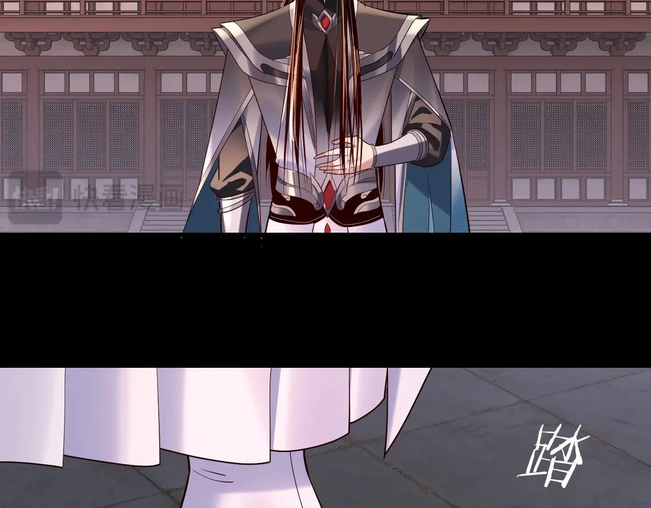 我天命大反派动态动漫漫画,194话 囊中之物？2图