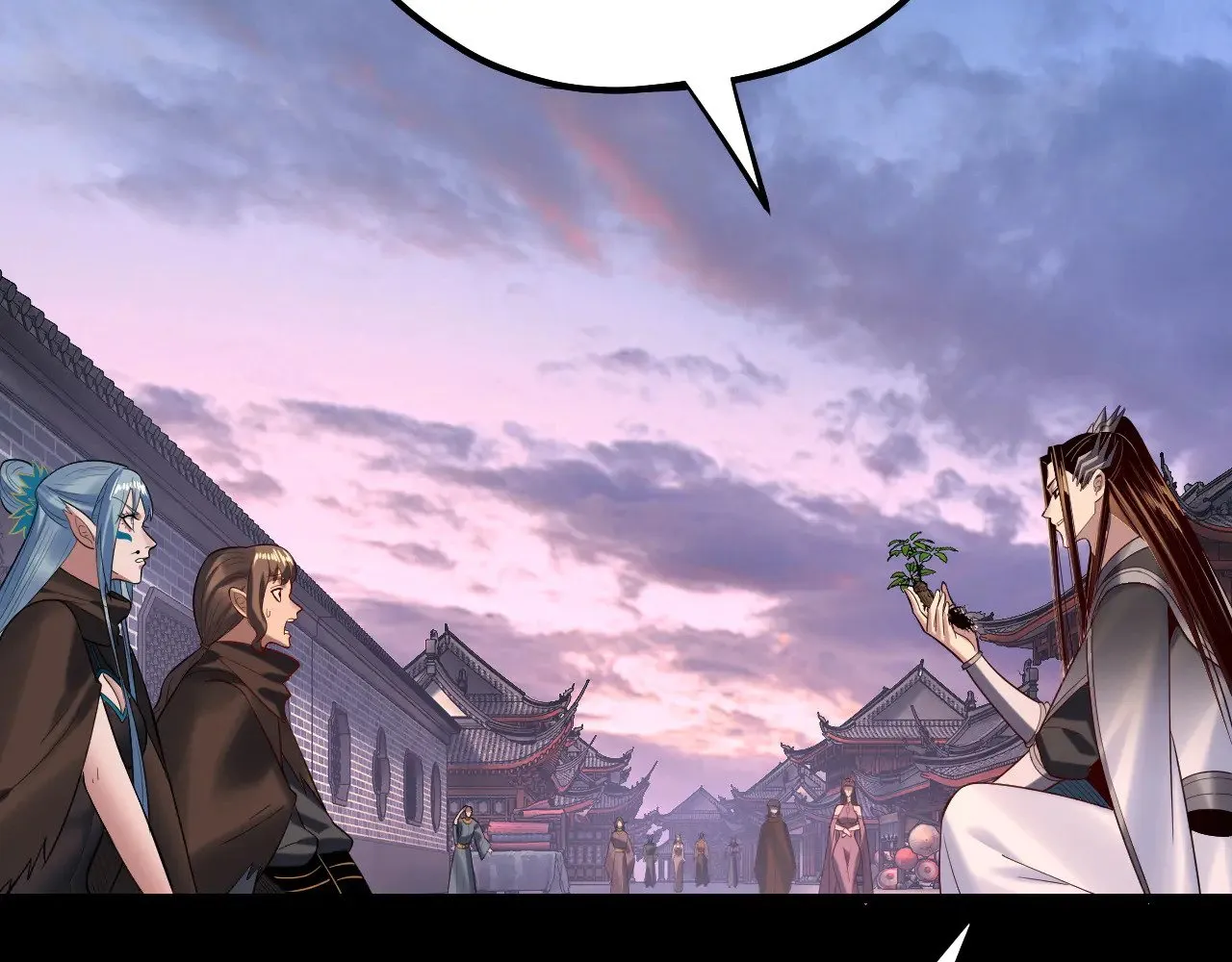 我天命大反派免费看小说漫画,第193话 拆穿1图
