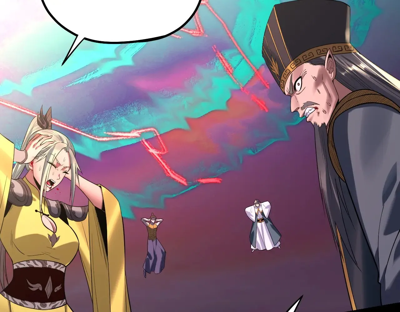我天命大反派动态动漫漫画,第191话 棋差一步2图