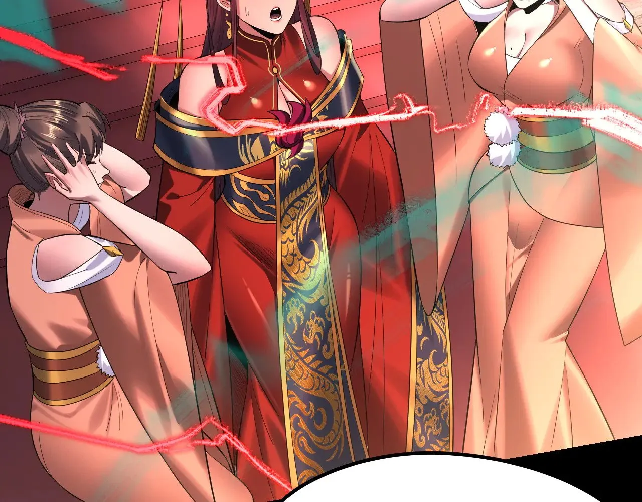 我天命大反派动态动漫漫画,第191话 棋差一步2图