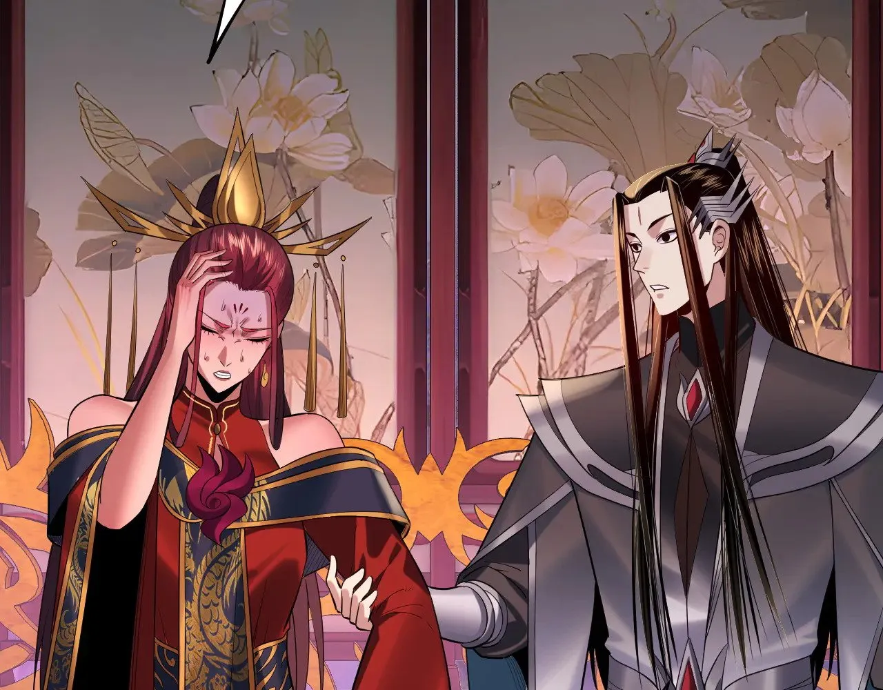 我天命大反派动态动漫漫画,第190话 谋反1图