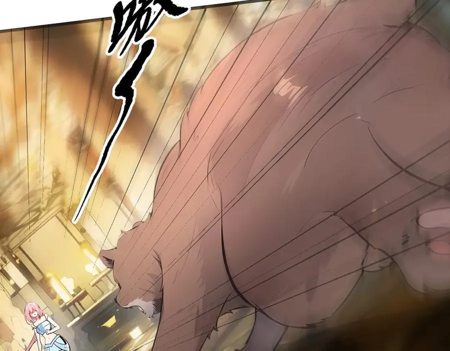 我主宰了灵气复苏38漫画,第84话 收服熊大！1图