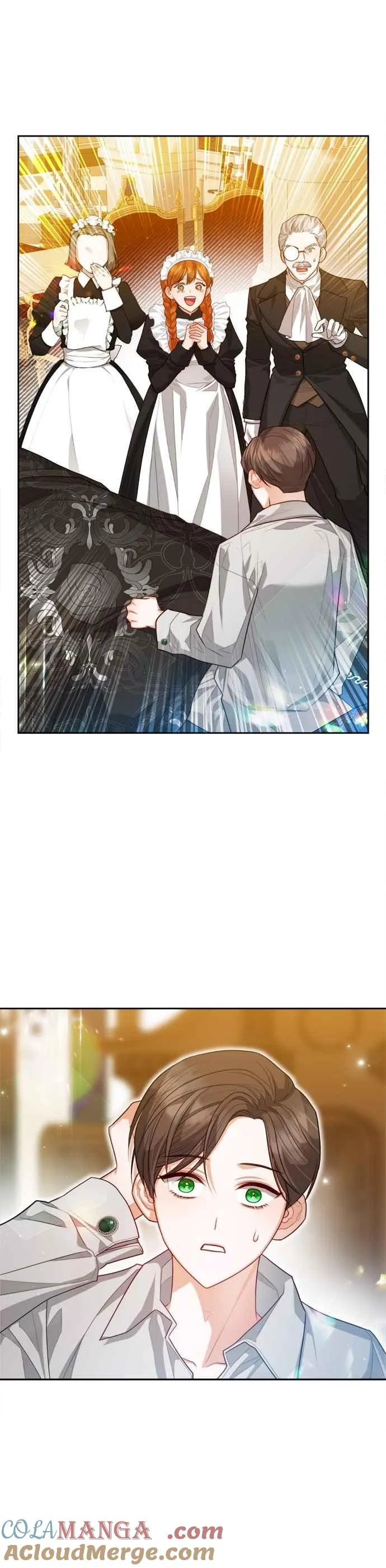 刀尖之吻漫画观看免费观看51漫画,第94话1图