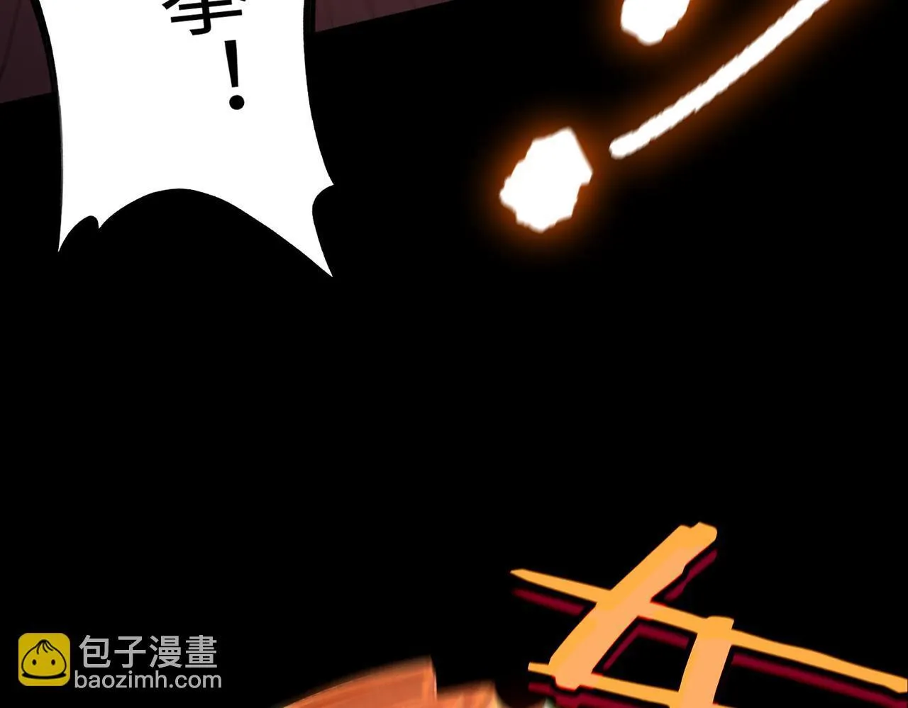 sss级超越常理的圣骑士有没有女主漫画,第40话 首战告捷2图