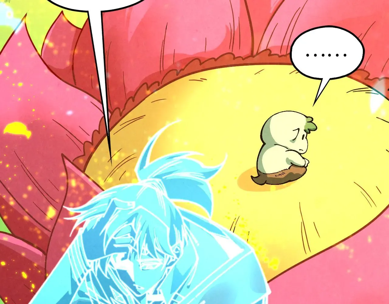 这一世我要当至尊第三季后漫画,第355话 水月镜花2图