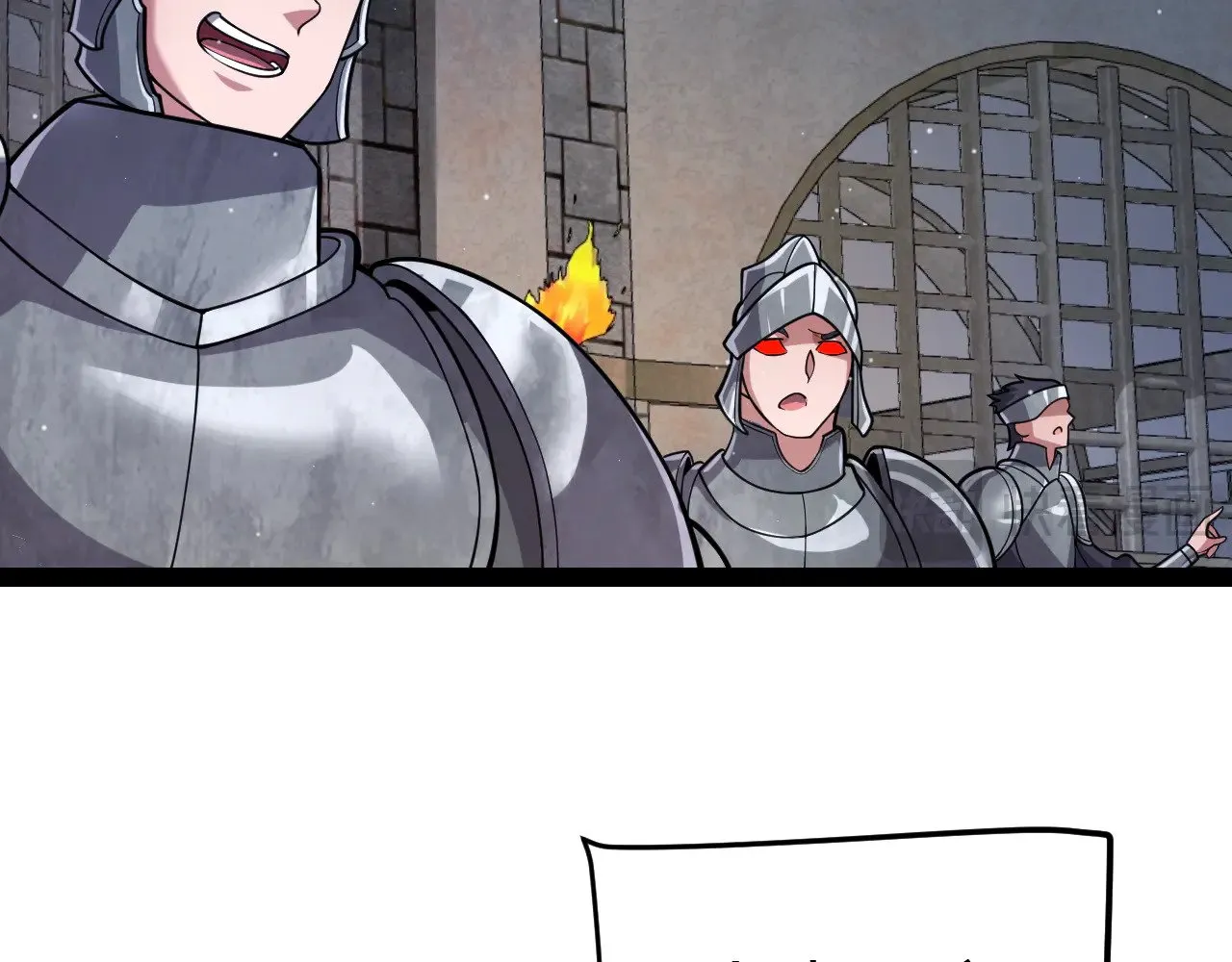 我来自游戏免费漫画下拉式酷漫屋漫画,第314话 再唤佣兵！2图