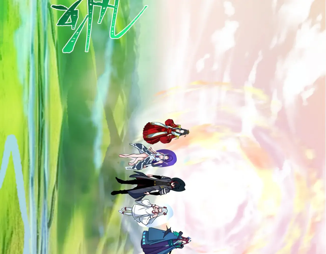 全球诡异时代xiaoshu漫画,第370话 云梦篇-奇特的云梦国！2图