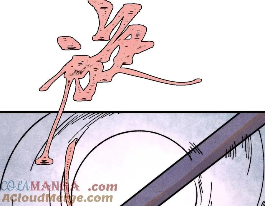 万古最强宗漫画,360 万古宗的垃圾分类1图