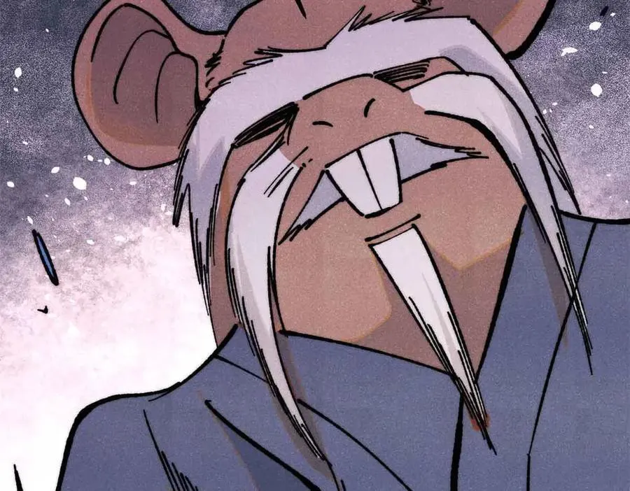 万古最强宗漫画,363 第一位牺牲者1图