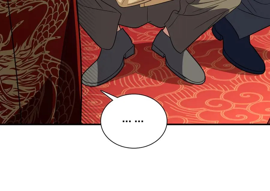 我家老婆来自一千年前免费漫画漫画,3122图