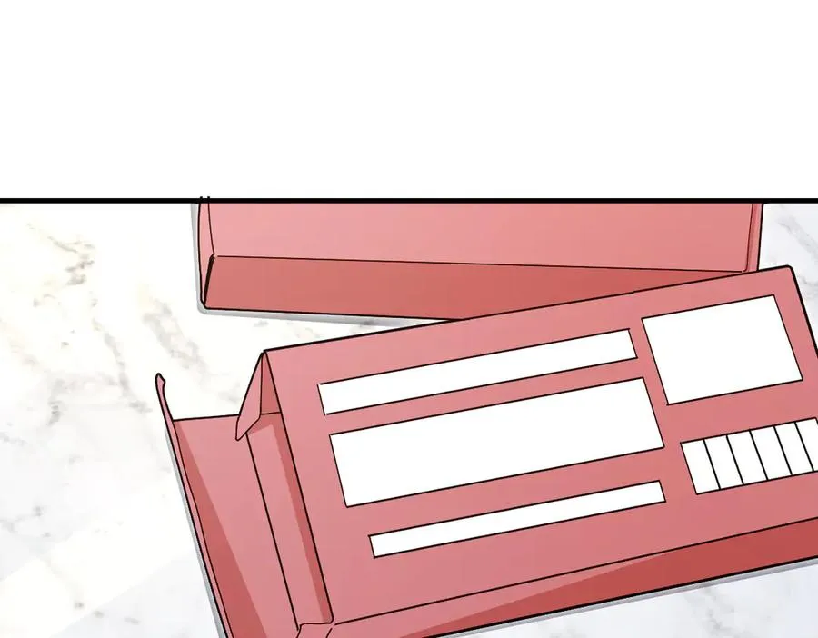 我家老婆来自一千年前 漫画漫画,3181图