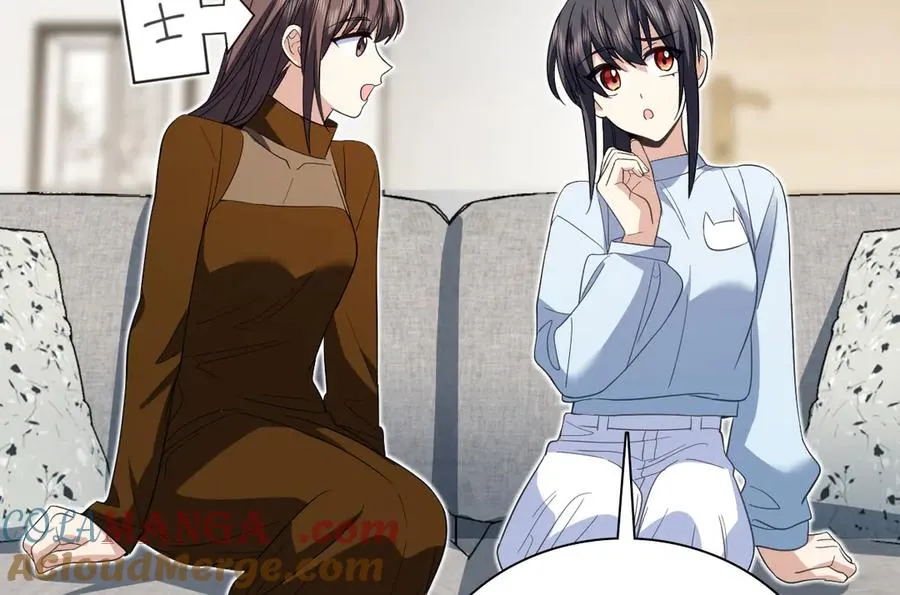 我家老婆来自一千年前 漫画漫画,3111图
