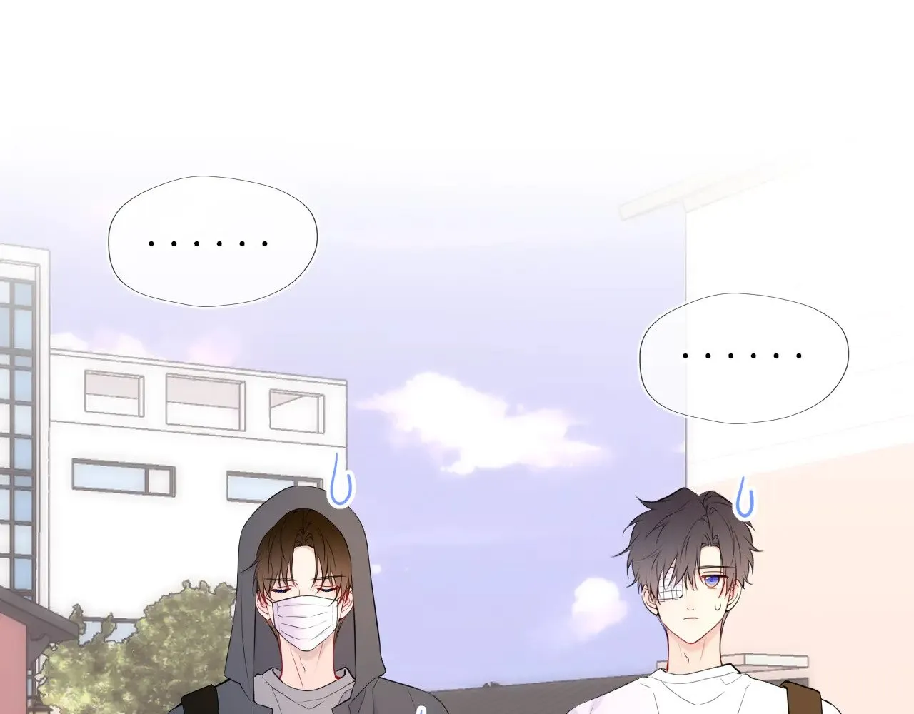 星辰于我漫画,第30话 对不起！破戒了1图