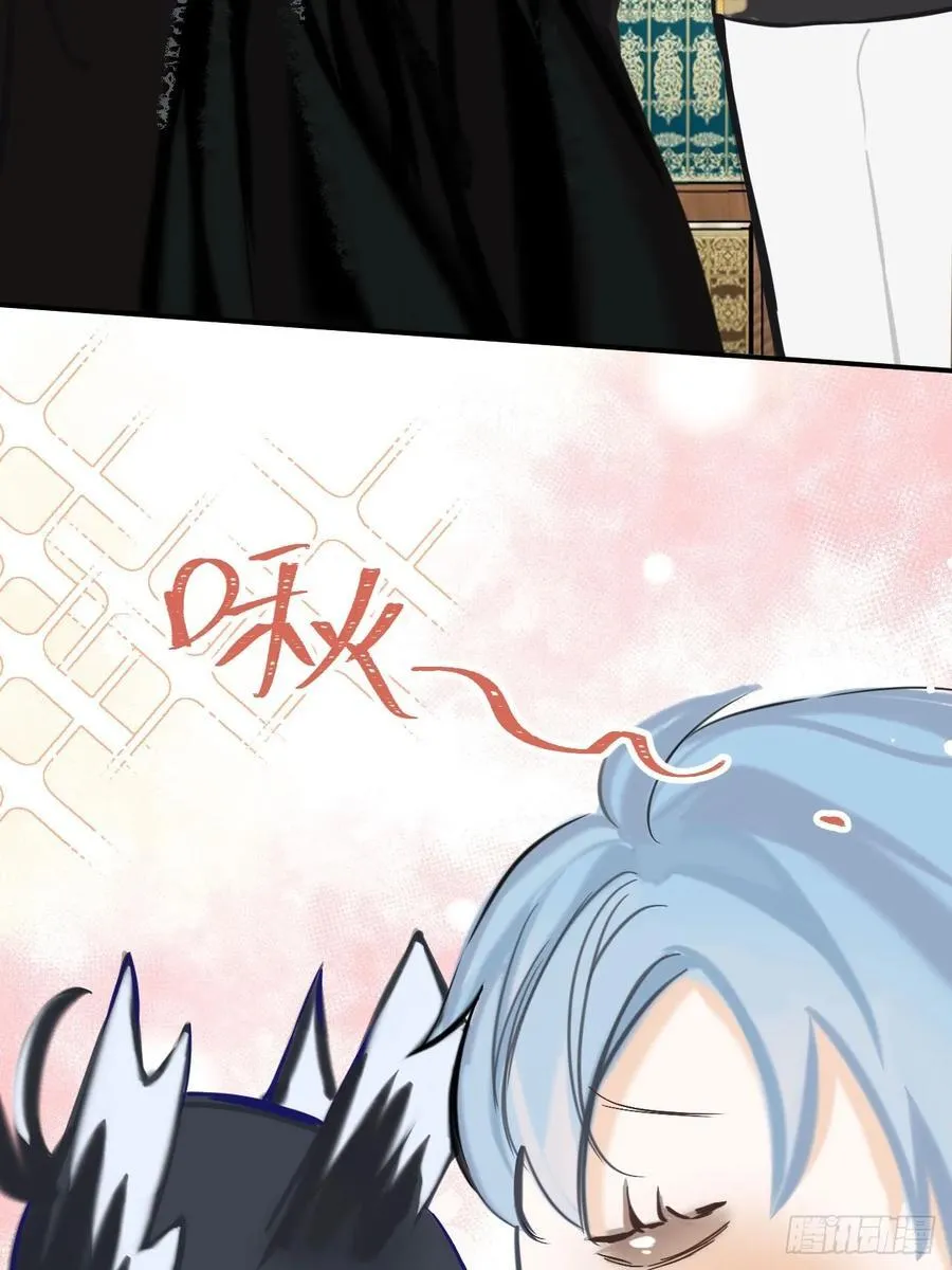 魔女黑化历程漫画,37-里奥的心意2图