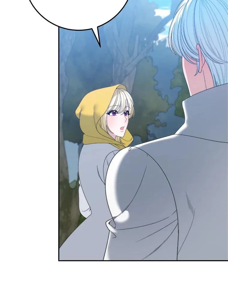 未来每步都是花路漫画,102.过去的秘密2图