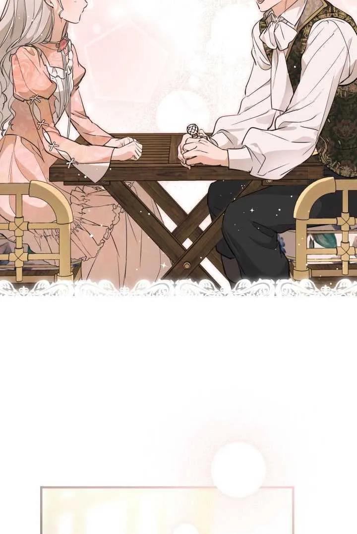 世界最强者们都为我倾倒在哪看漫画,第105话2图